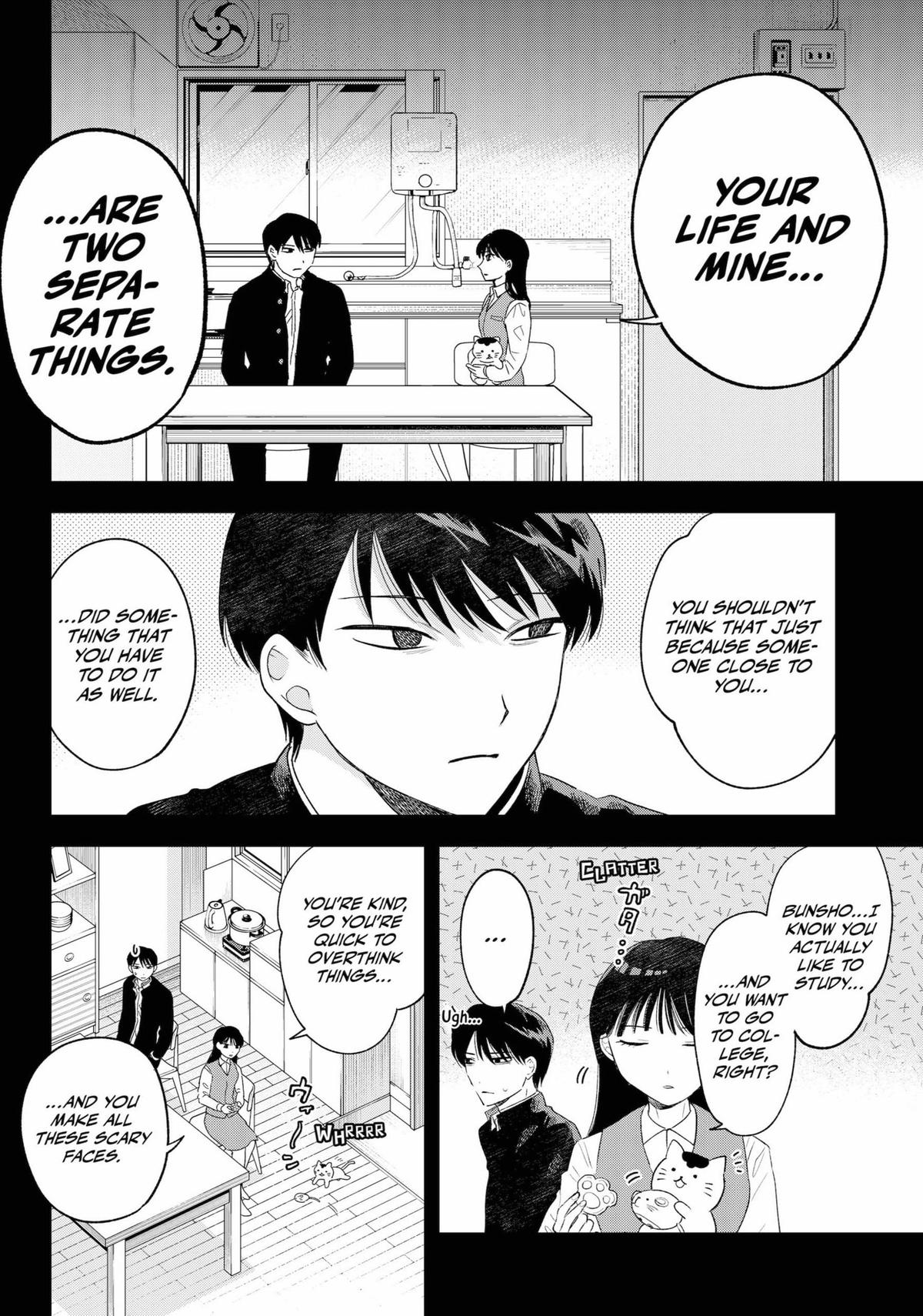 Tsuruko Returns the Favor chapter 11 page 12