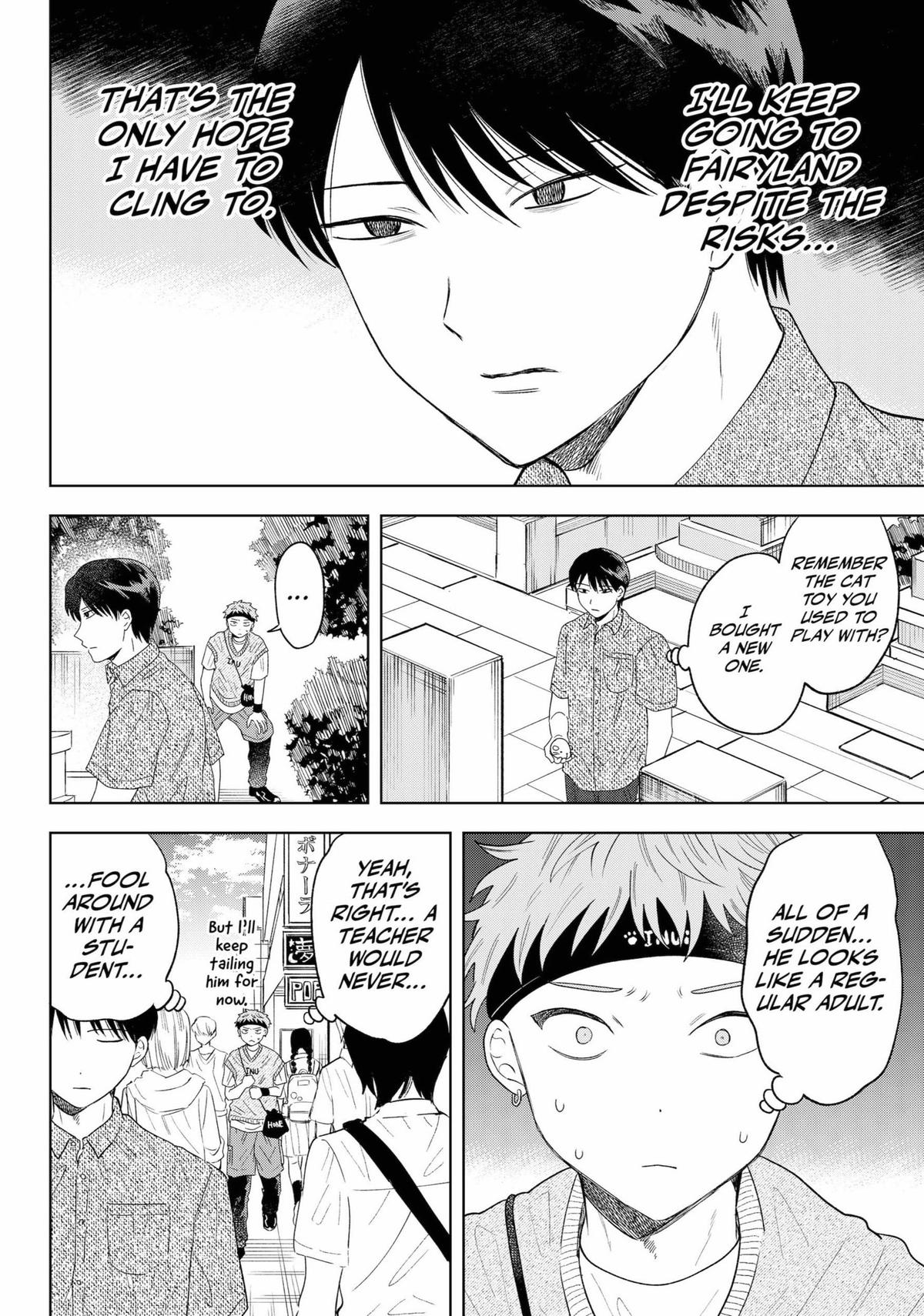 Tsuruko Returns the Favor chapter 11 page 14