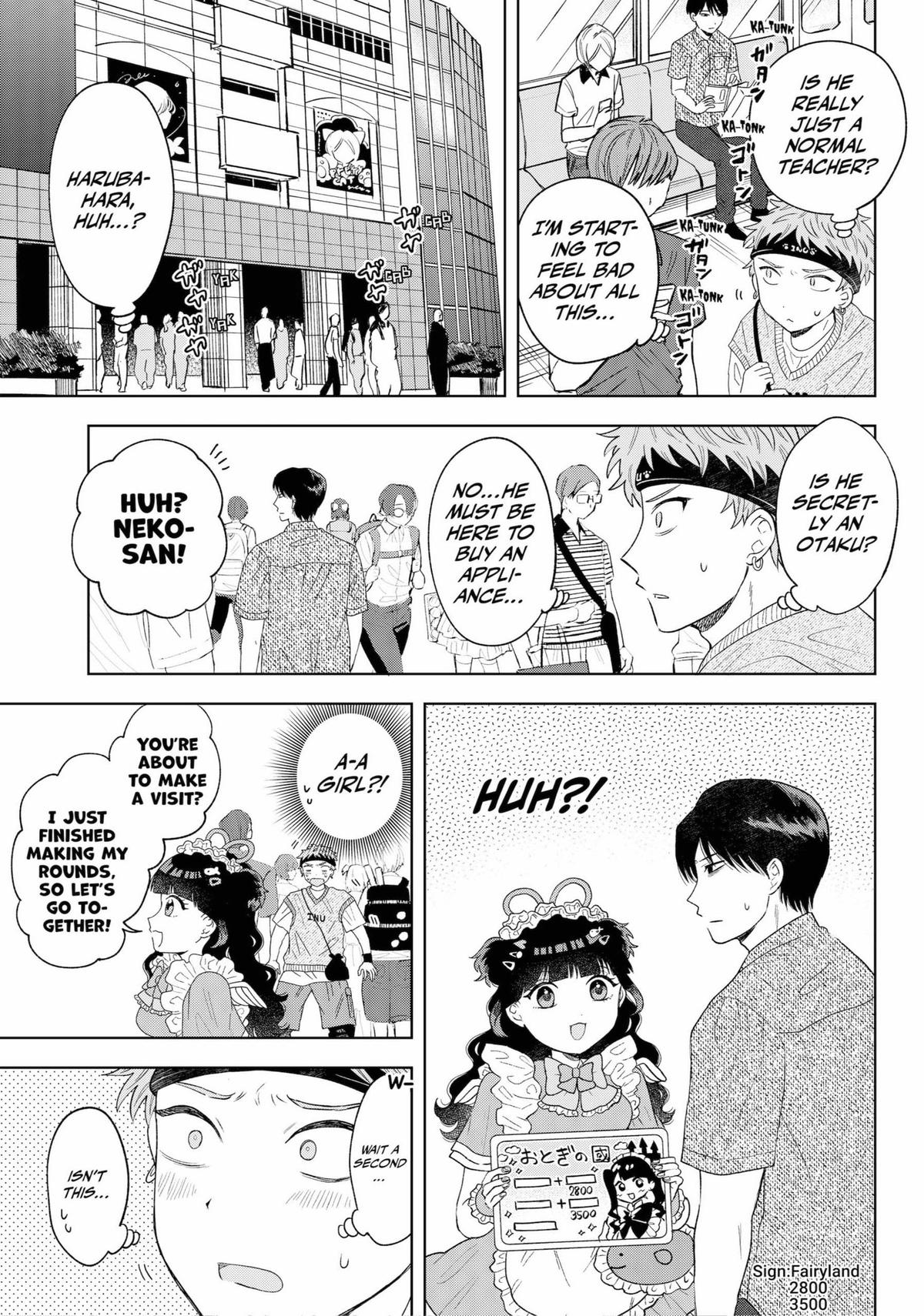 Tsuruko Returns the Favor chapter 11 page 15