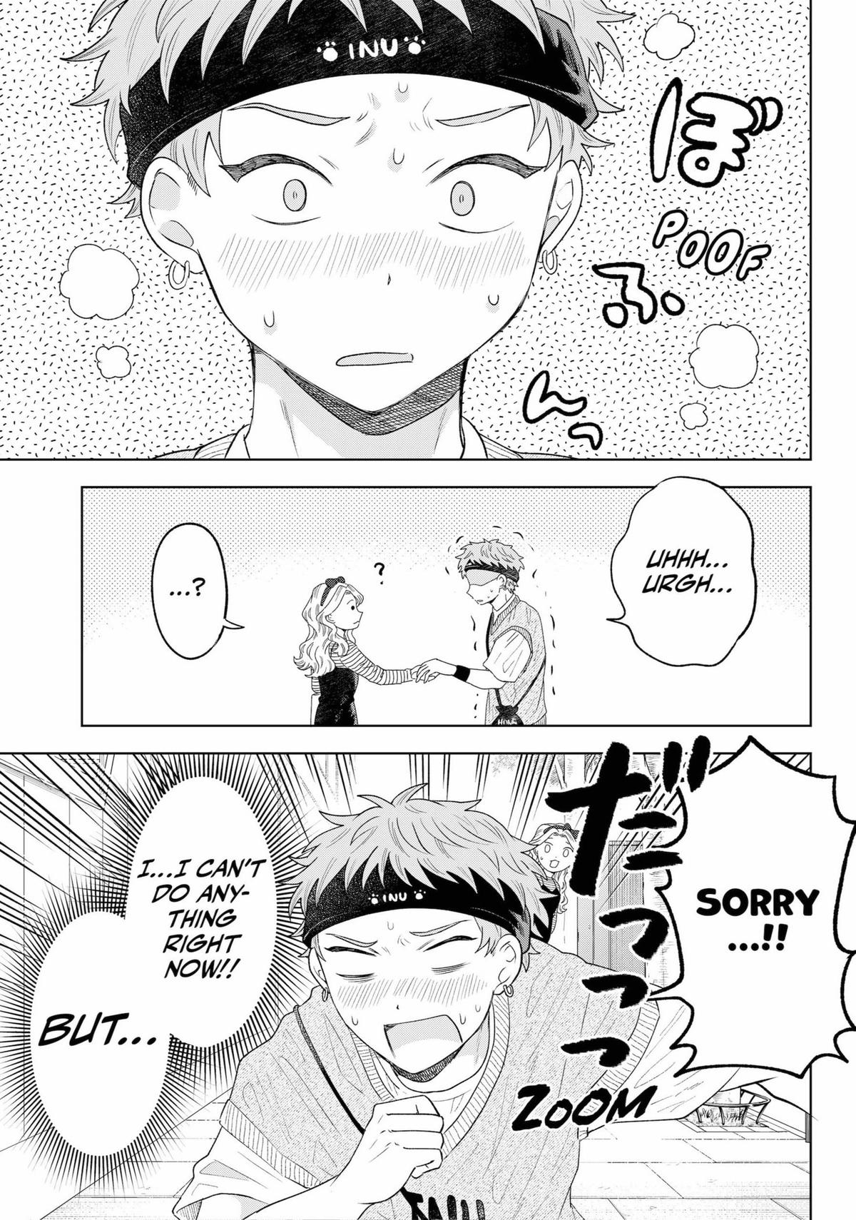 Tsuruko Returns the Favor chapter 11 page 19