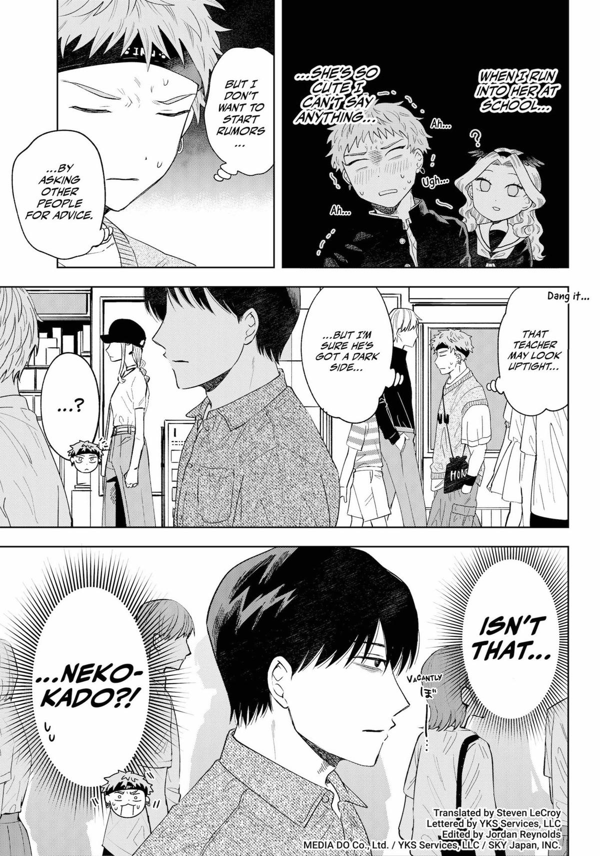 Tsuruko Returns the Favor chapter 11 page 3