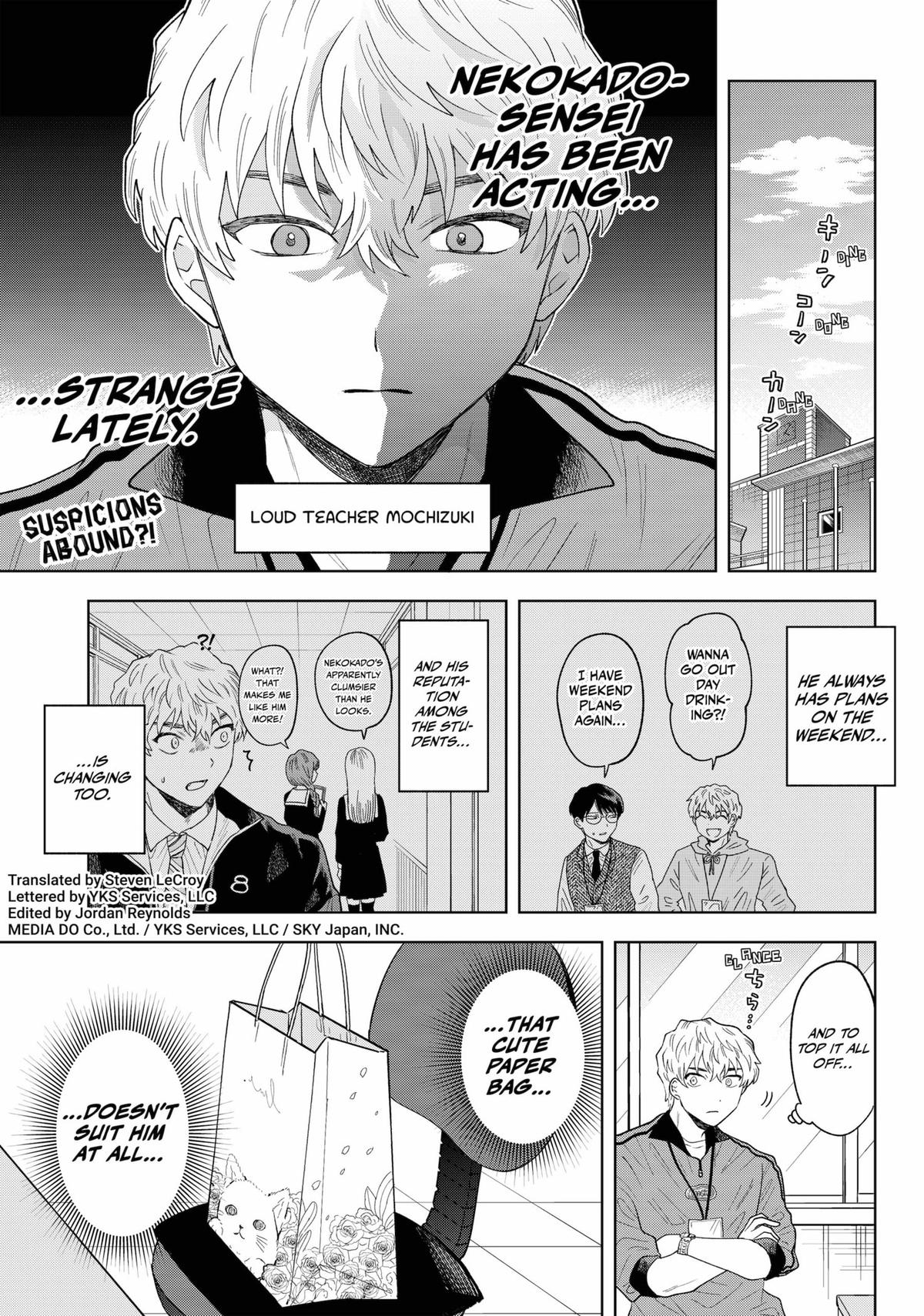 Tsuruko Returns the Favor chapter 13 page 1