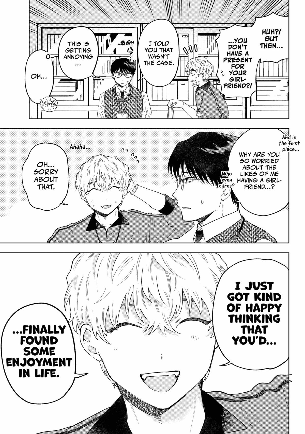 Tsuruko Returns the Favor chapter 13 page 15