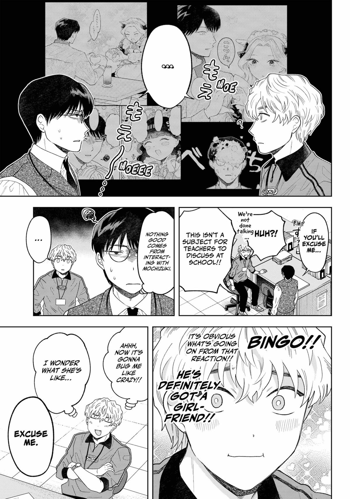 Tsuruko Returns the Favor chapter 13 page 5