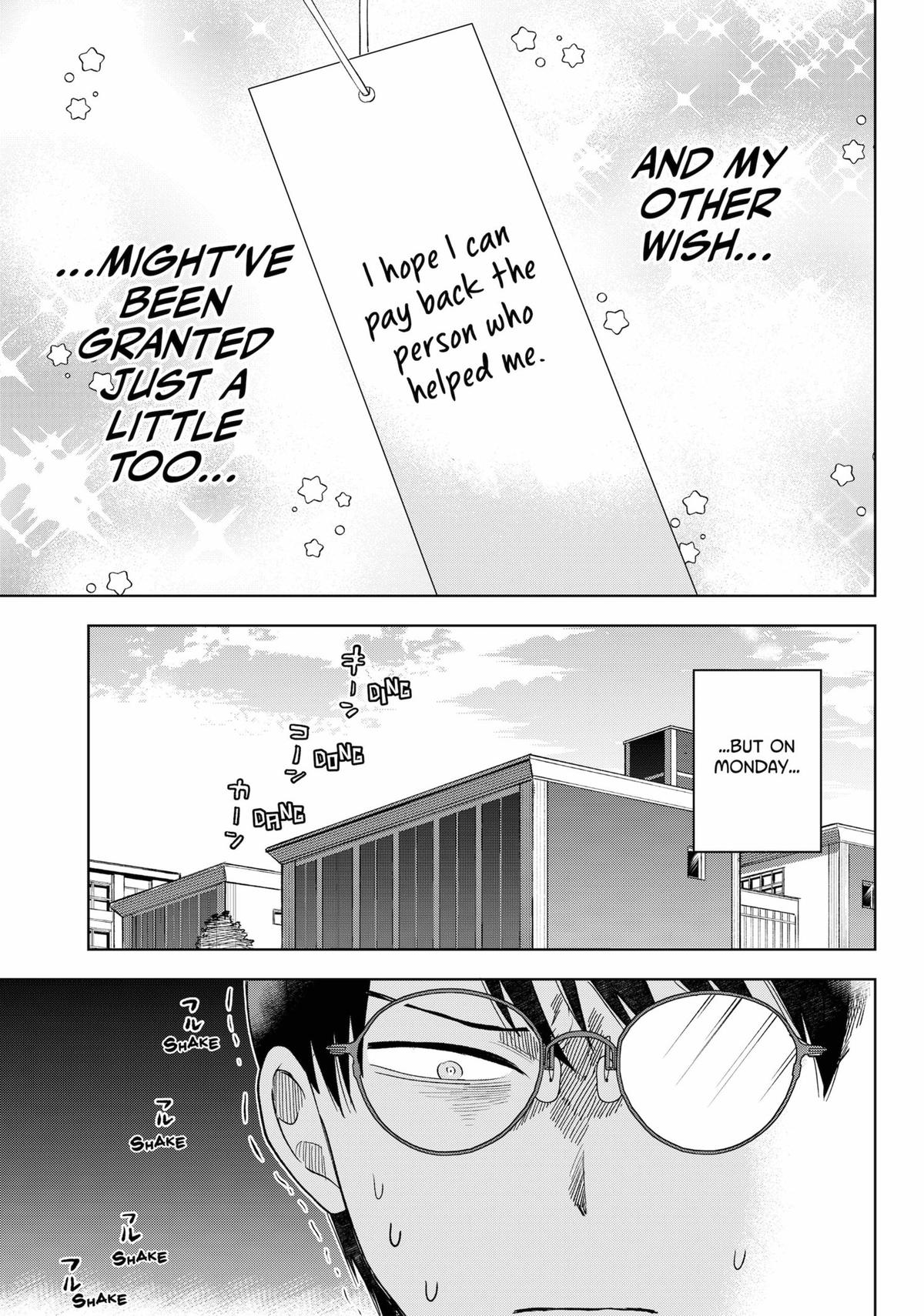 Tsuruko Returns the Favor chapter 14 page 21