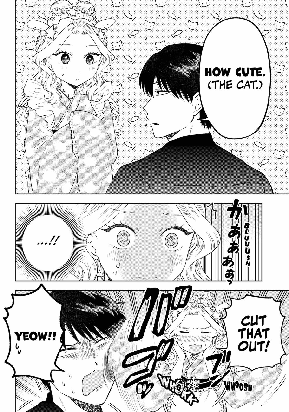 Tsuruko Returns the Favor chapter 14 page 8