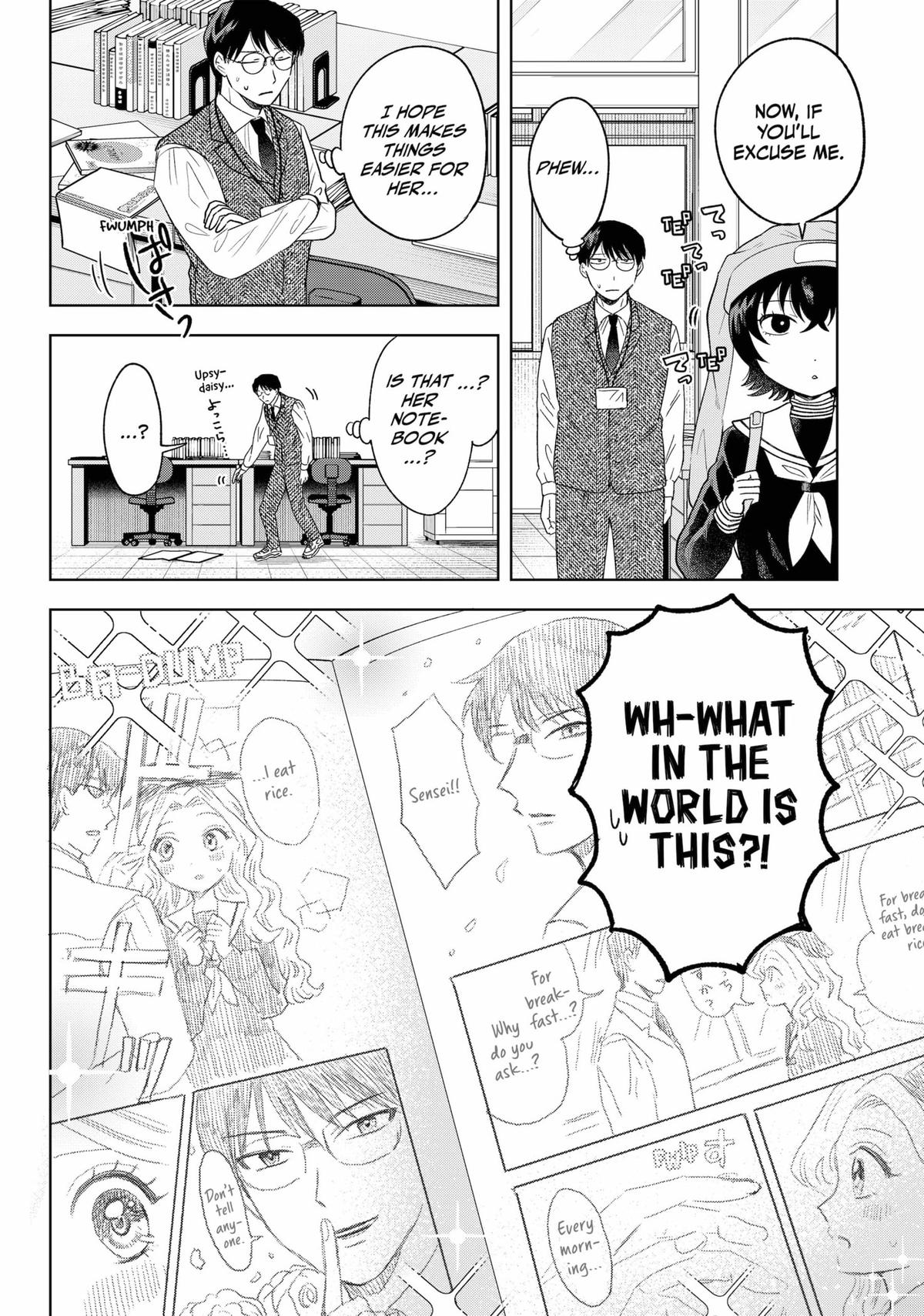 Tsuruko Returns the Favor chapter 15 page 14