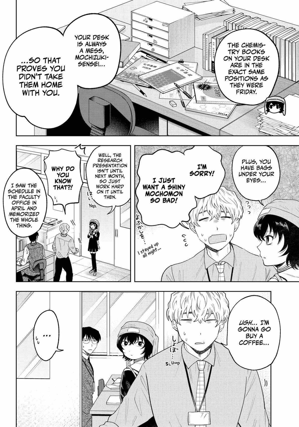 Tsuruko Returns the Favor chapter 15 page 6