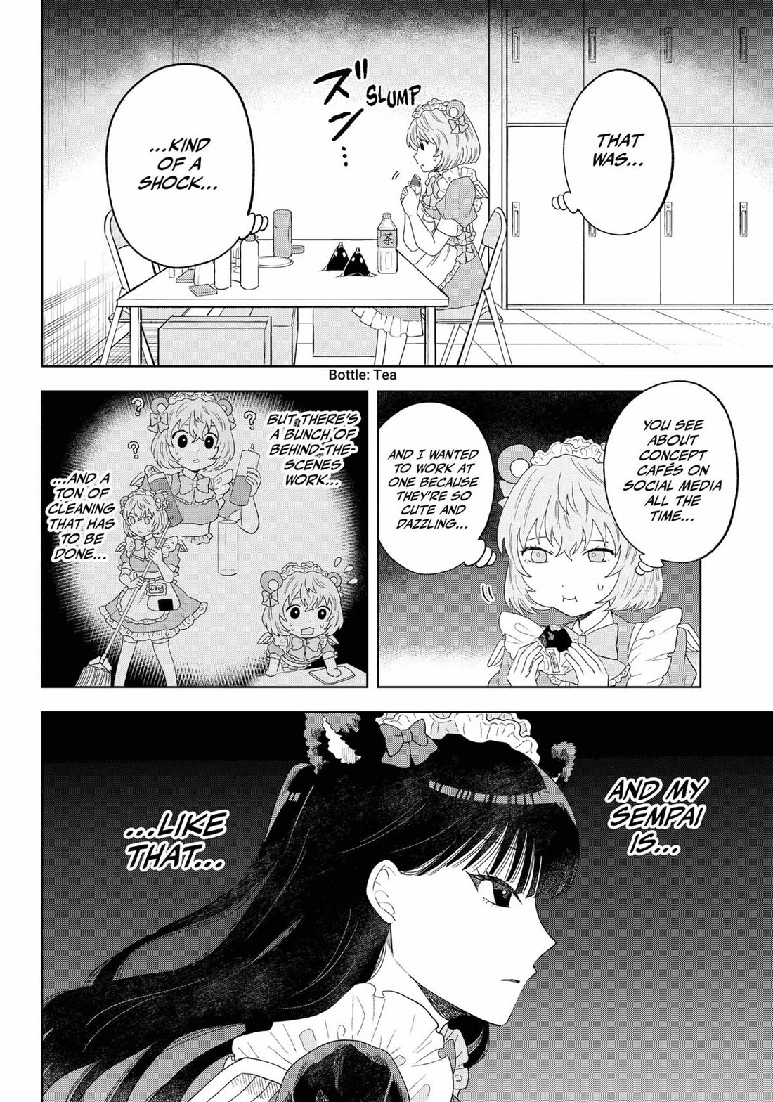 Tsuruko Returns the Favor chapter 16 page 10