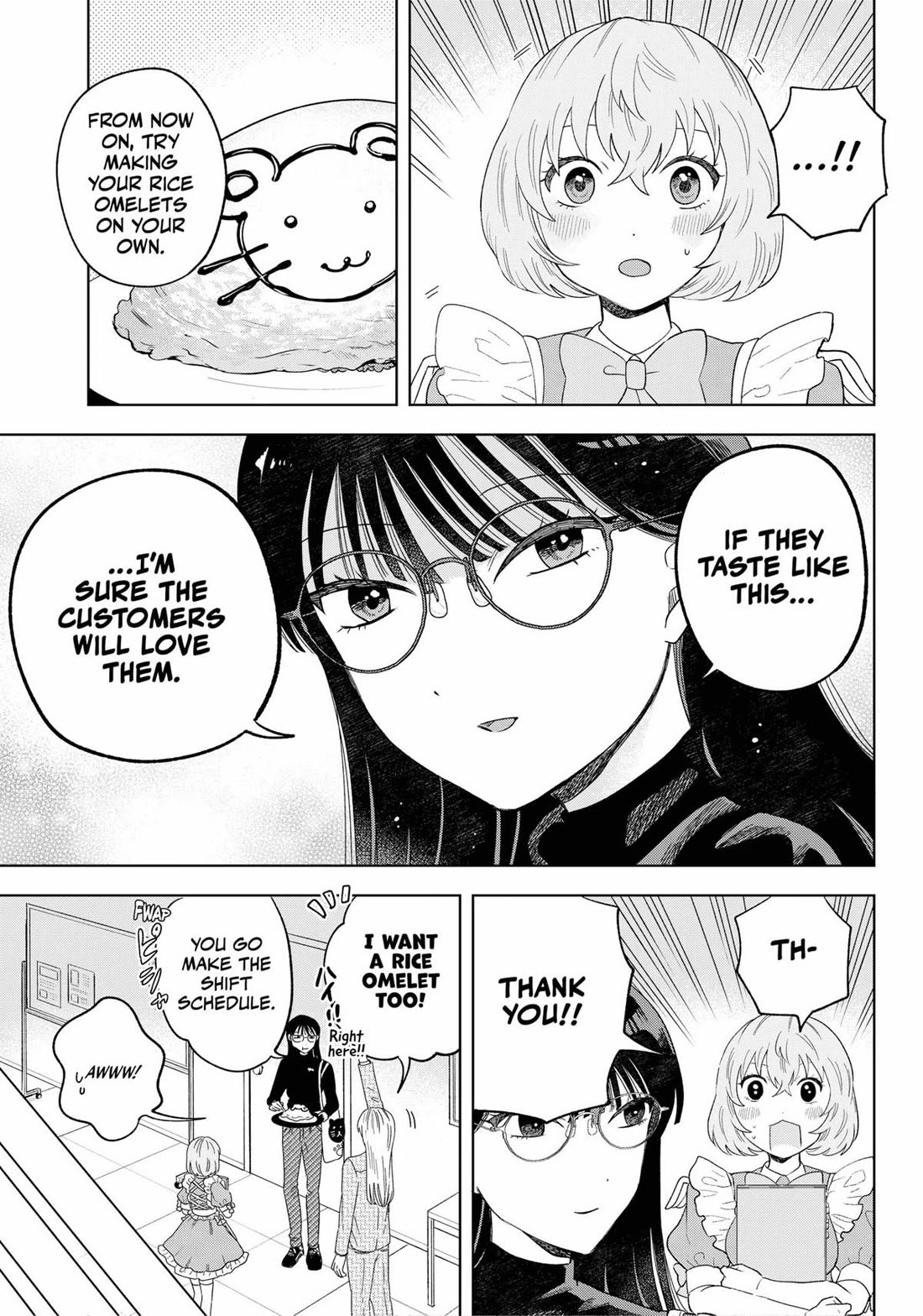 Tsuruko Returns the Favor chapter 16 page 17