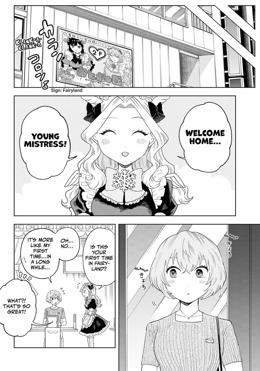 Tsuruko Returns the Favor chapter 16 page 18