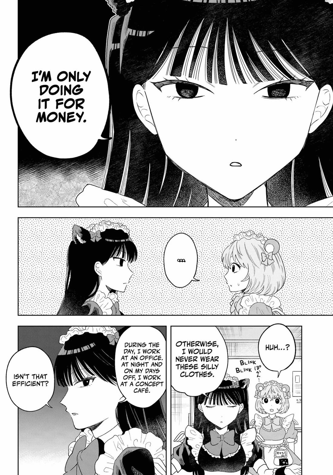 Tsuruko Returns the Favor chapter 16 page 8