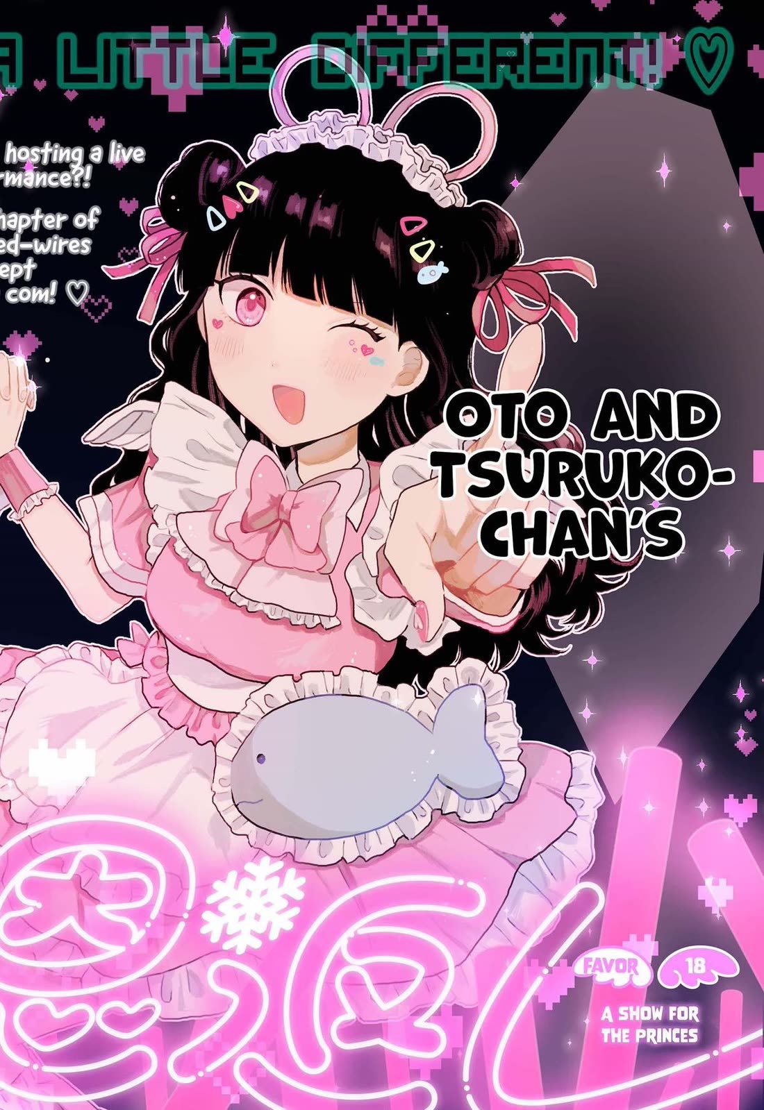 Tsuruko Returns the Favor chapter 18 page 2