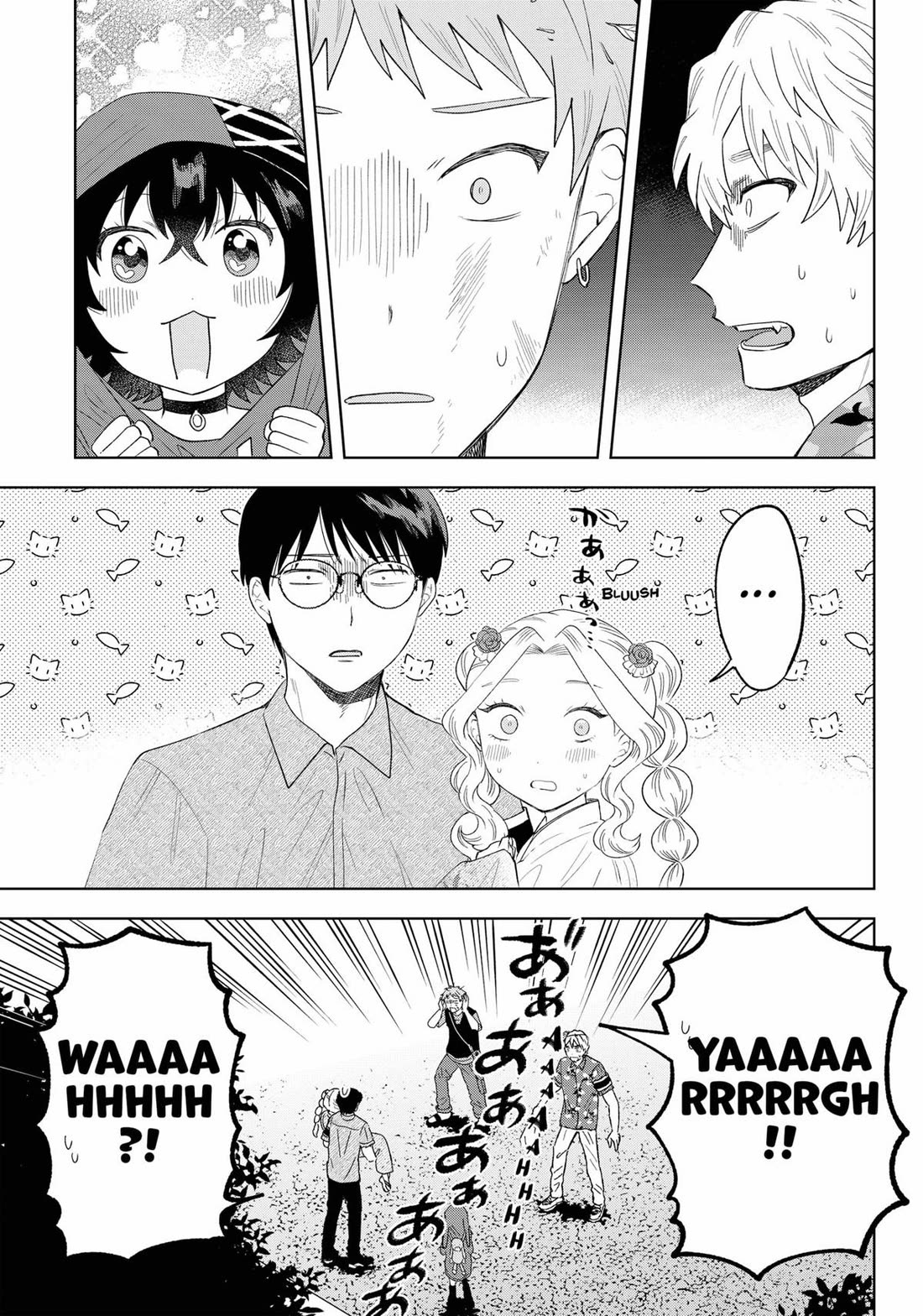 Tsuruko Returns the Favor chapter 19 page 19