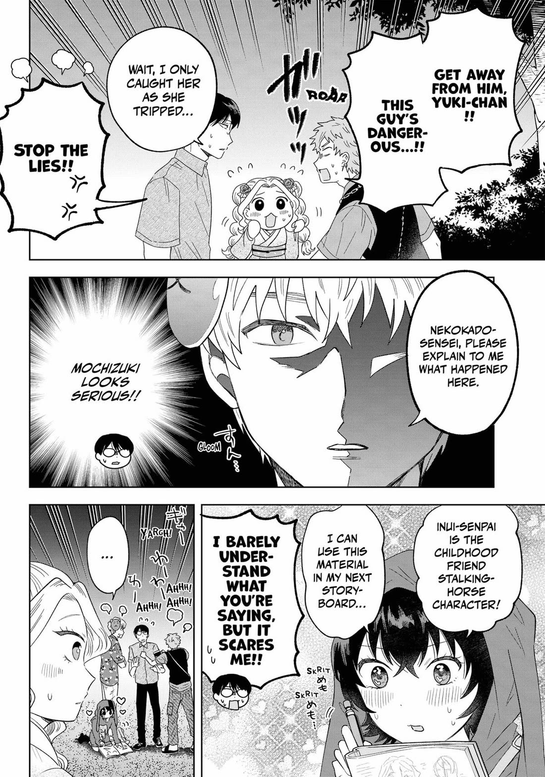 Tsuruko Returns the Favor chapter 19 page 20