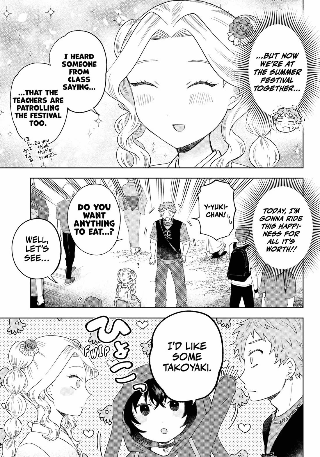 Tsuruko Returns the Favor chapter 19 page 3