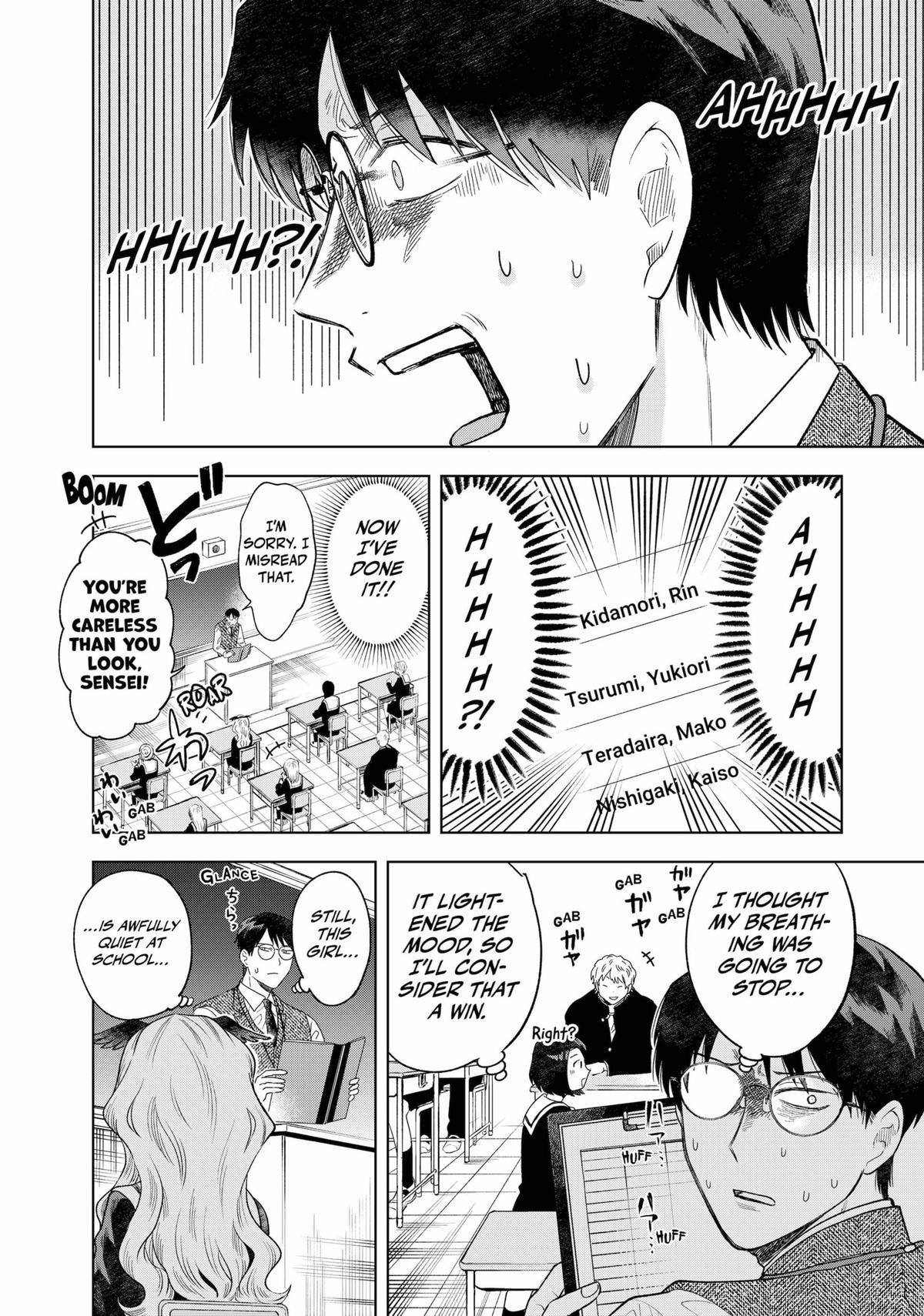 Tsuruko Returns the Favor chapter 2 page 10