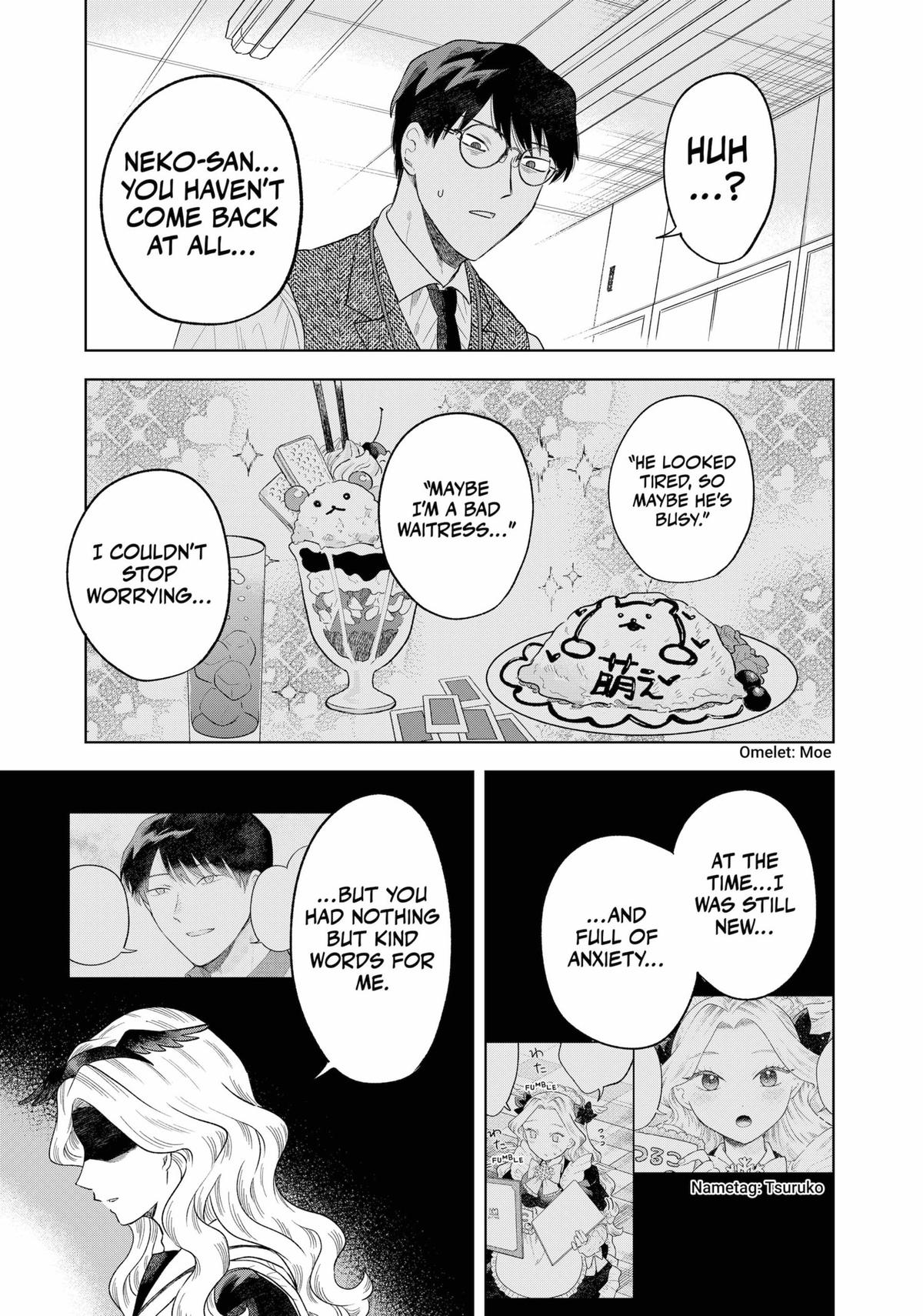 Tsuruko Returns the Favor chapter 2 page 25