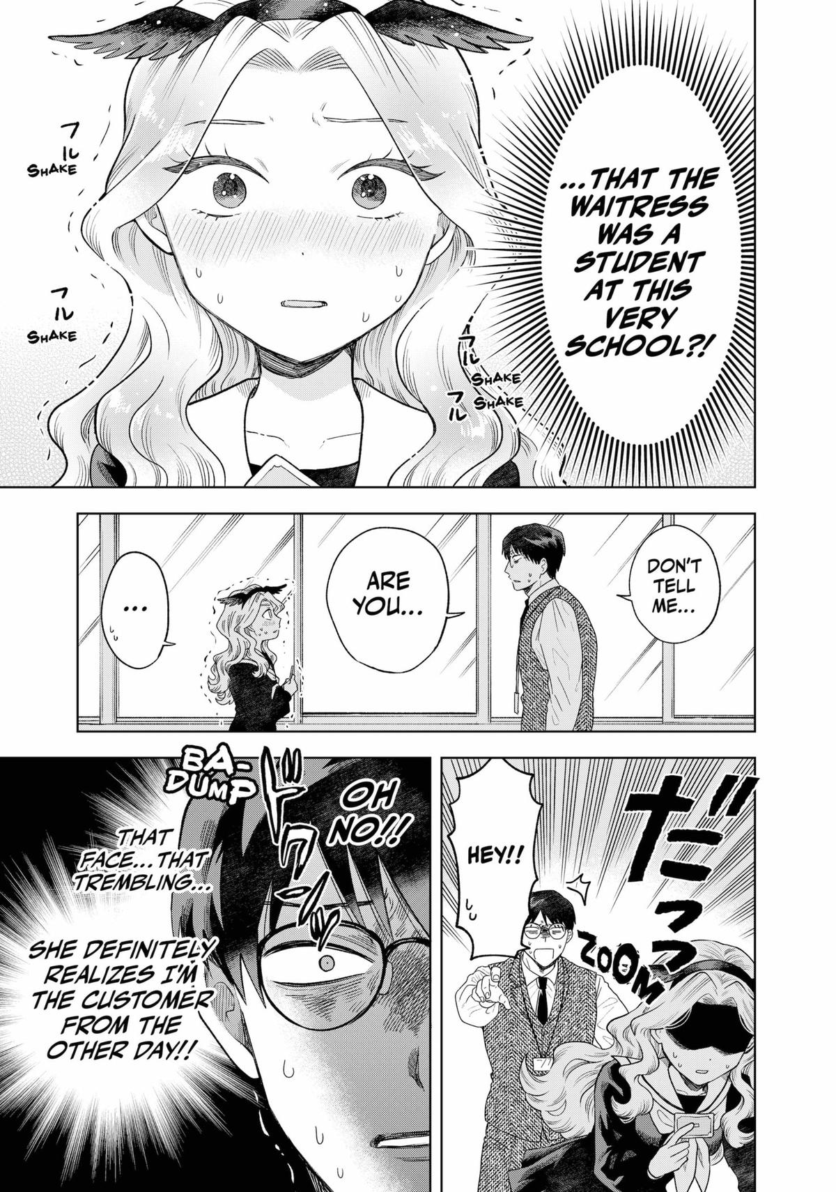 Tsuruko Returns the Favor chapter 2 page 3