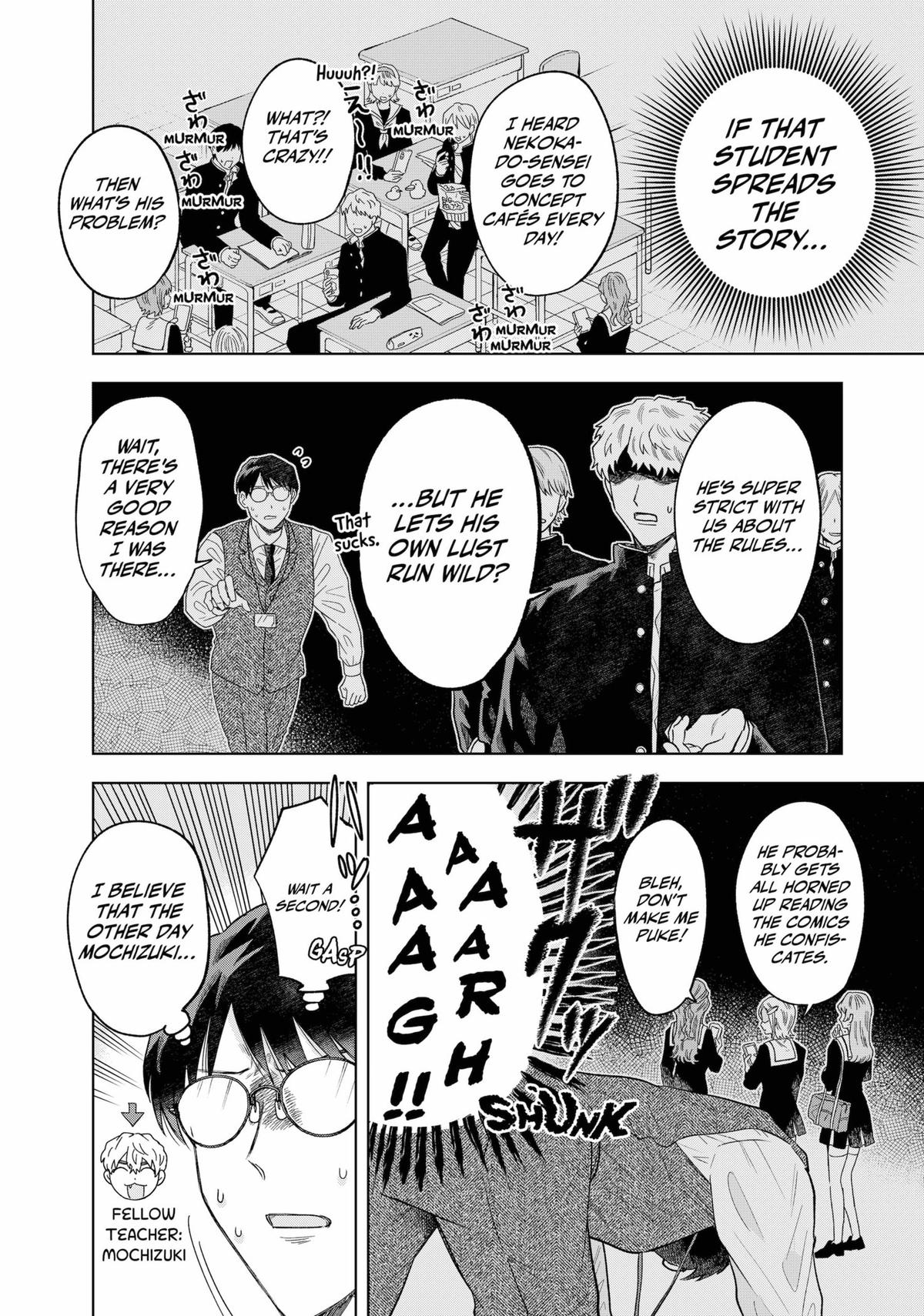 Tsuruko Returns the Favor chapter 2 page 4