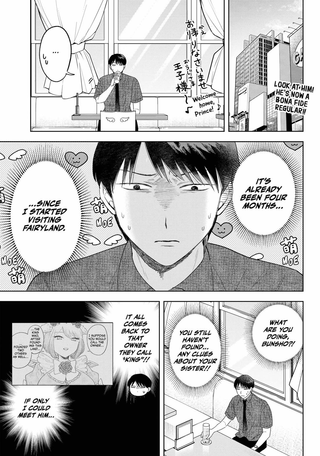 Tsuruko Returns the Favor chapter 20 page 1