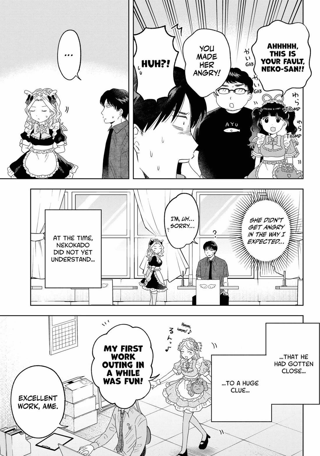 Tsuruko Returns the Favor chapter 20 page 19