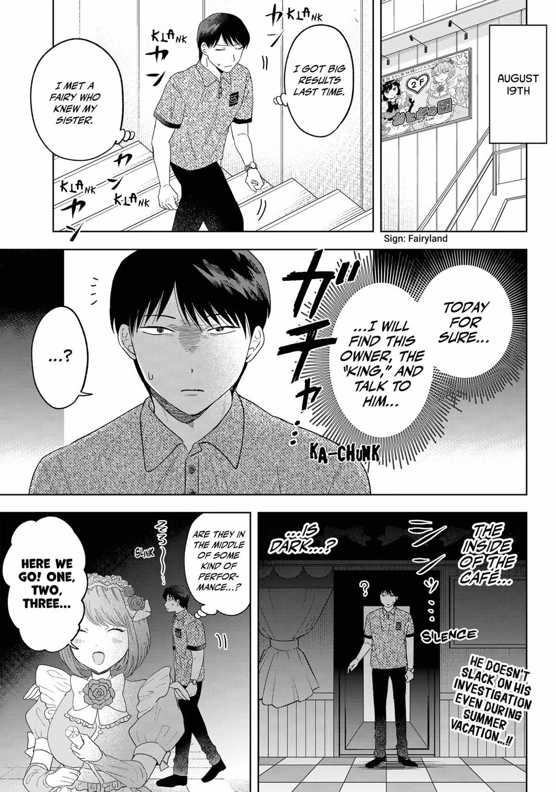 Tsuruko Returns the Favor chapter 21 page 1