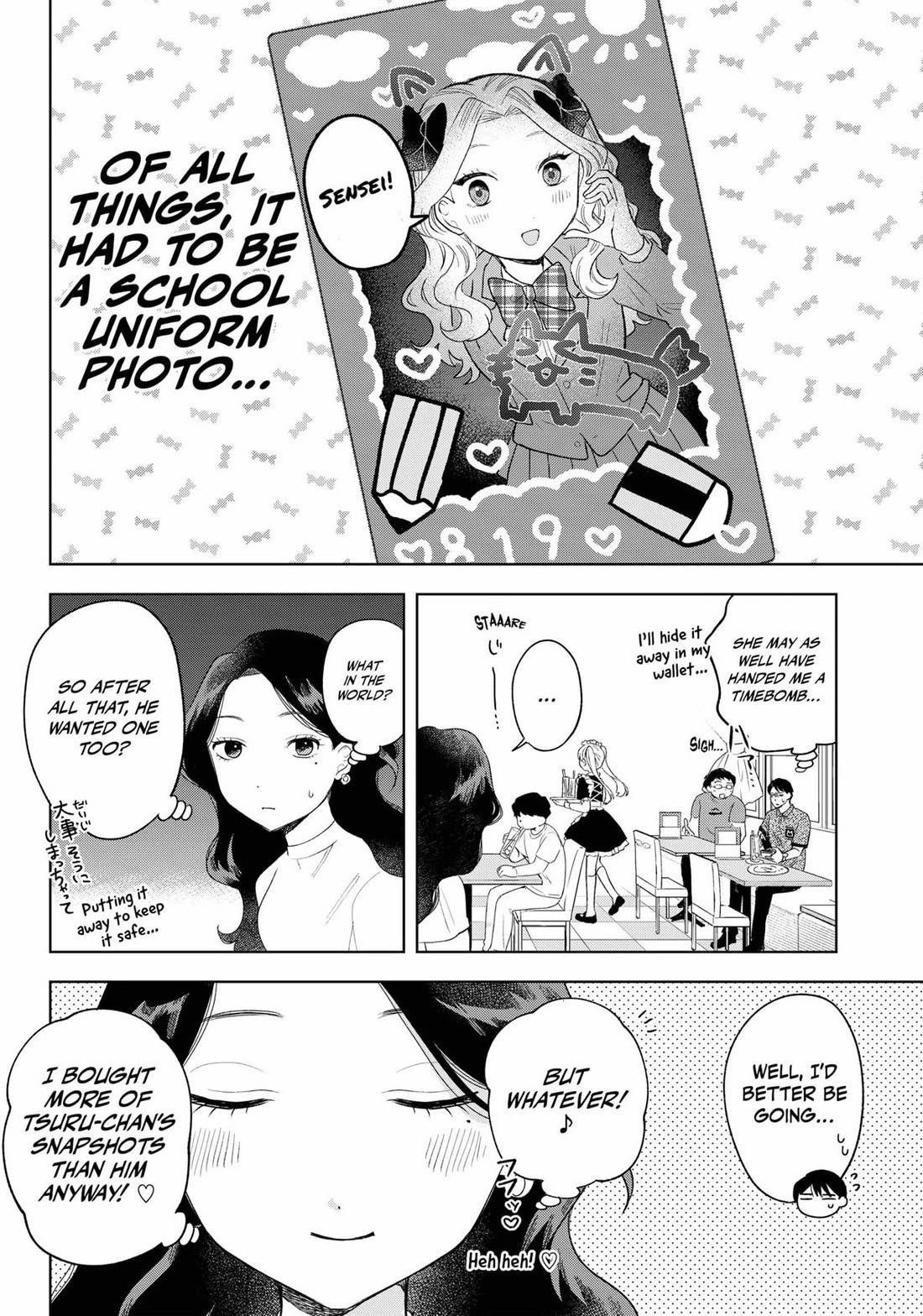 Tsuruko Returns the Favor chapter 21 page 18