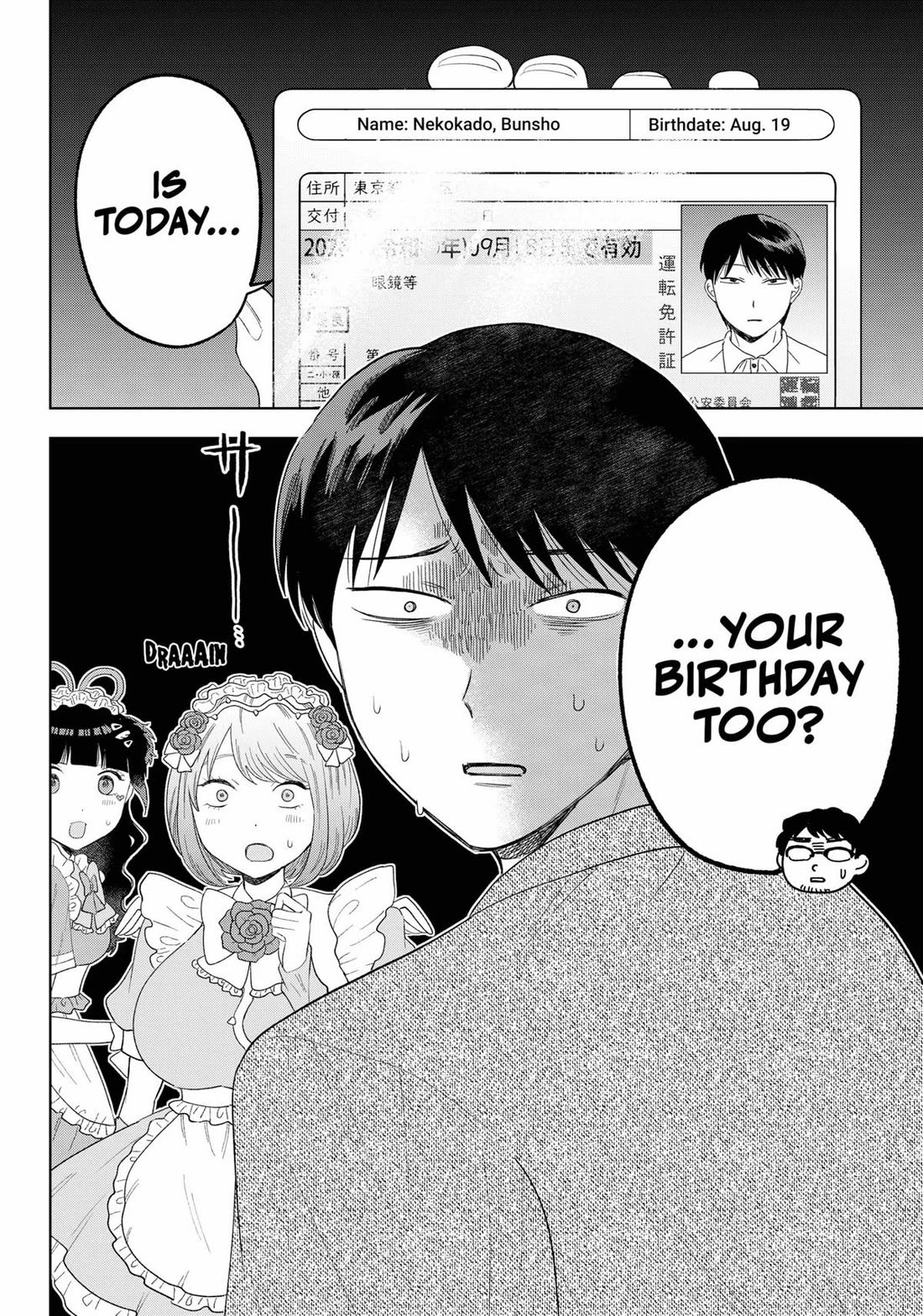 Tsuruko Returns the Favor chapter 21 page 20