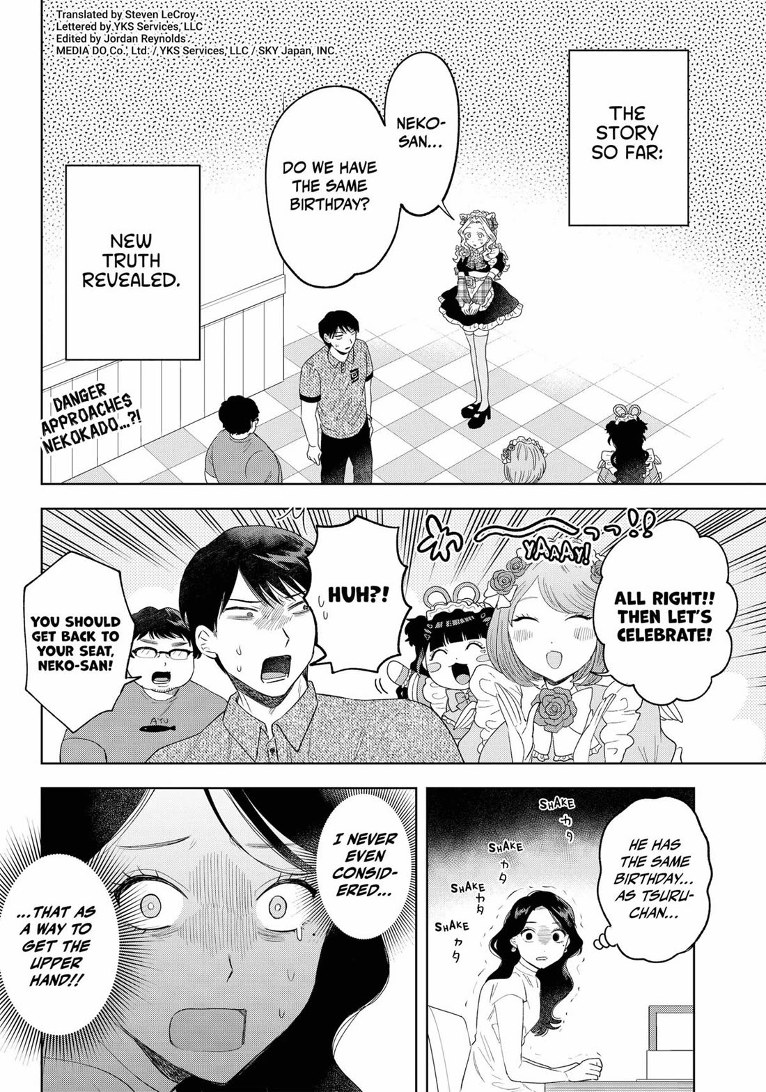 Tsuruko Returns the Favor chapter 22 page 2