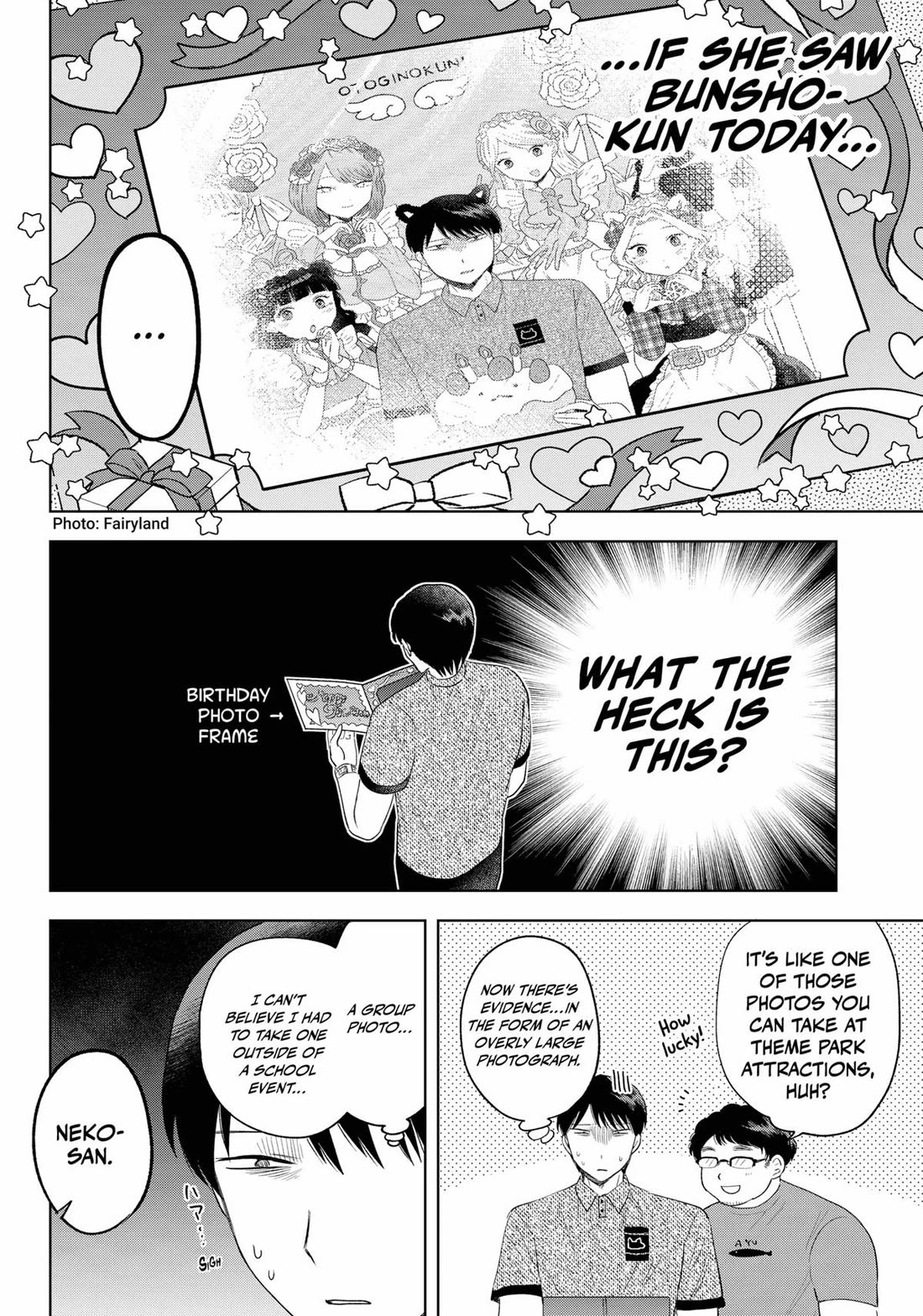 Tsuruko Returns the Favor chapter 22 page 20