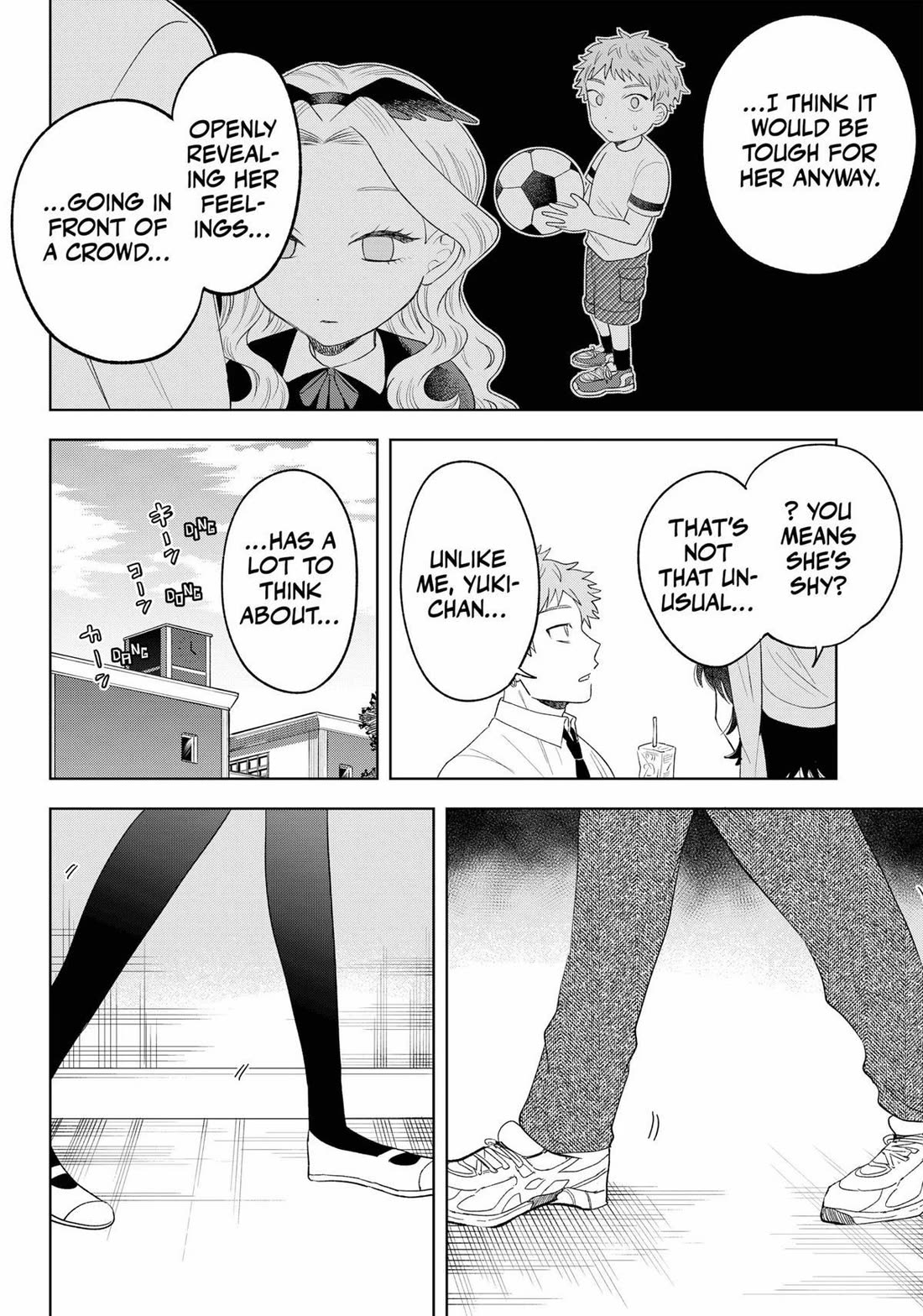 Tsuruko Returns the Favor chapter 23 page 12