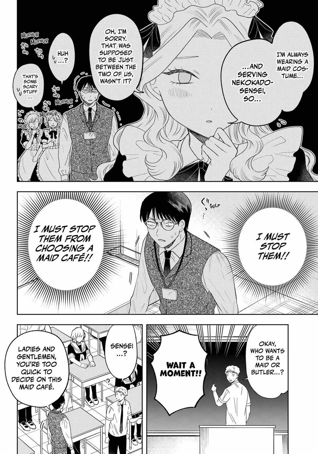 Tsuruko Returns the Favor chapter 23 page 6