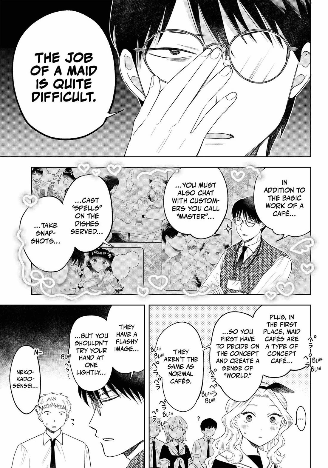 Tsuruko Returns the Favor chapter 23 page 7