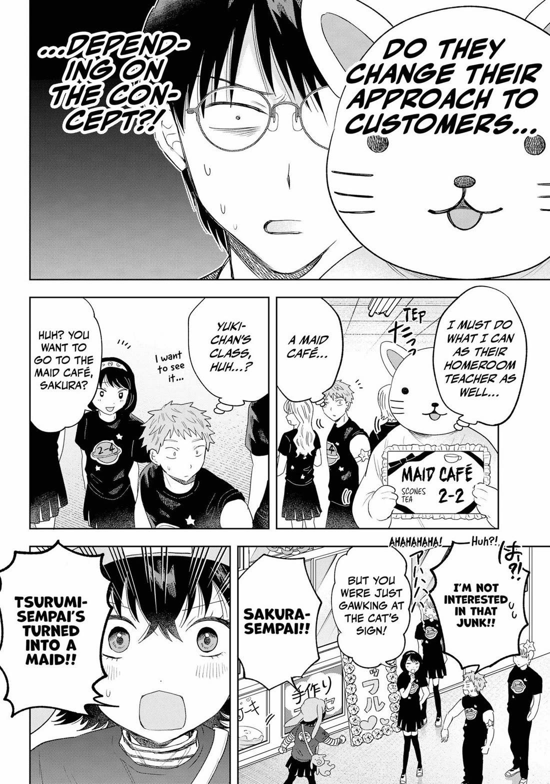 Tsuruko Returns the Favor chapter 24 page 12