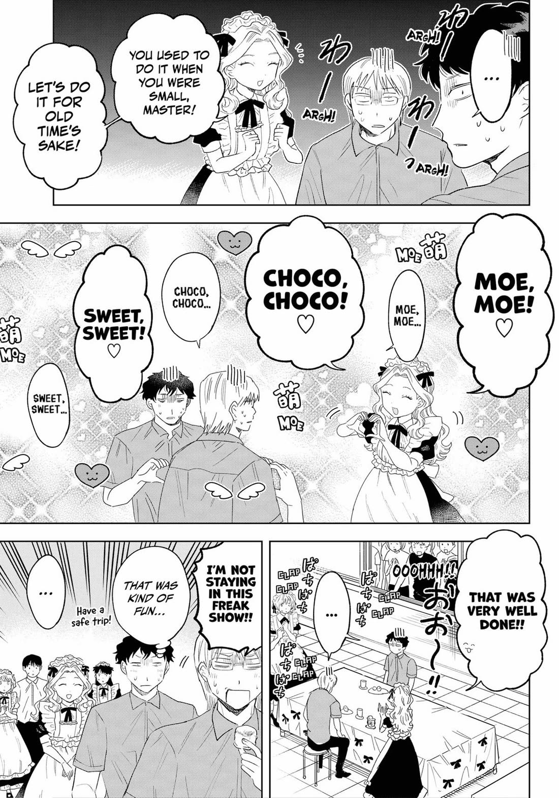 Tsuruko Returns the Favor chapter 24 page 17