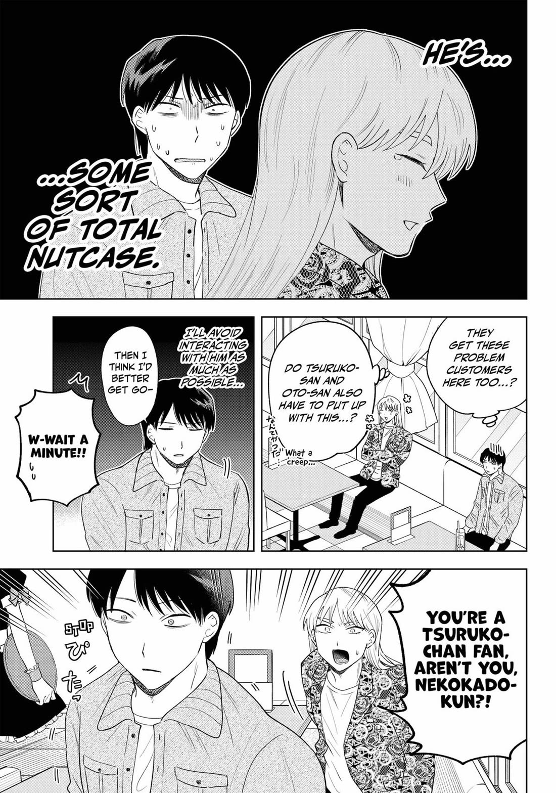 Tsuruko Returns the Favor chapter 25 page 11