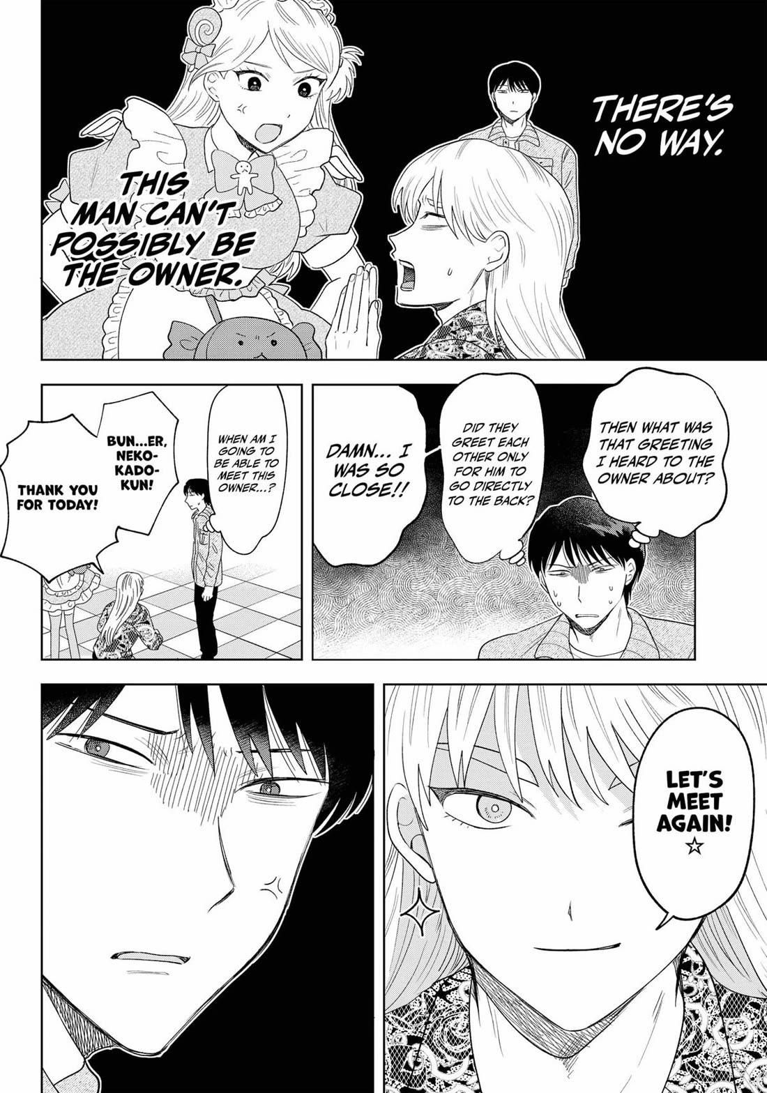 Tsuruko Returns the Favor chapter 25 page 18