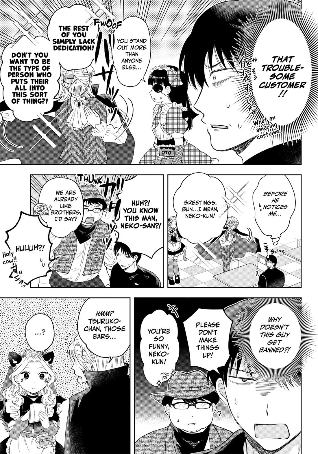 Tsuruko Returns the Favor chapter 26 page 11