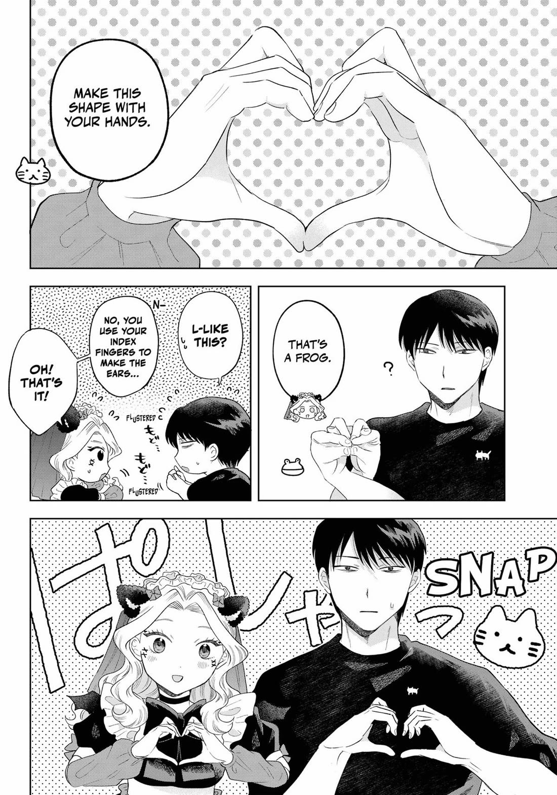 Tsuruko Returns the Favor chapter 26 page 16