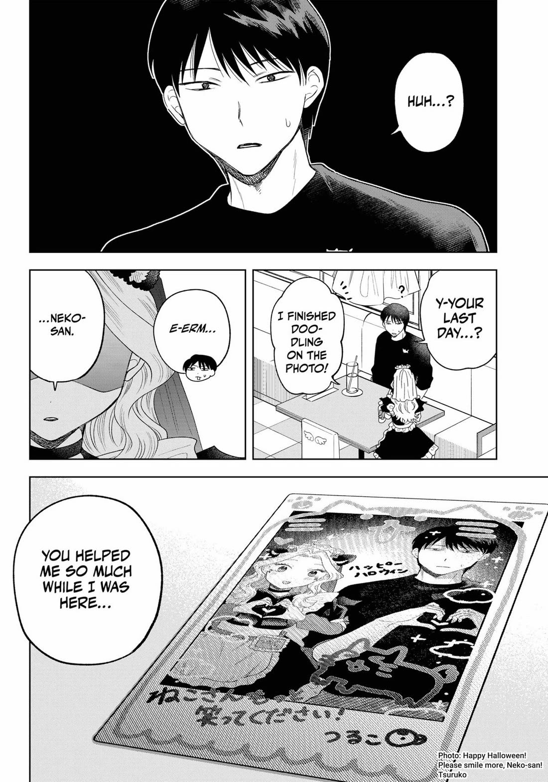 Tsuruko Returns the Favor chapter 26 page 20