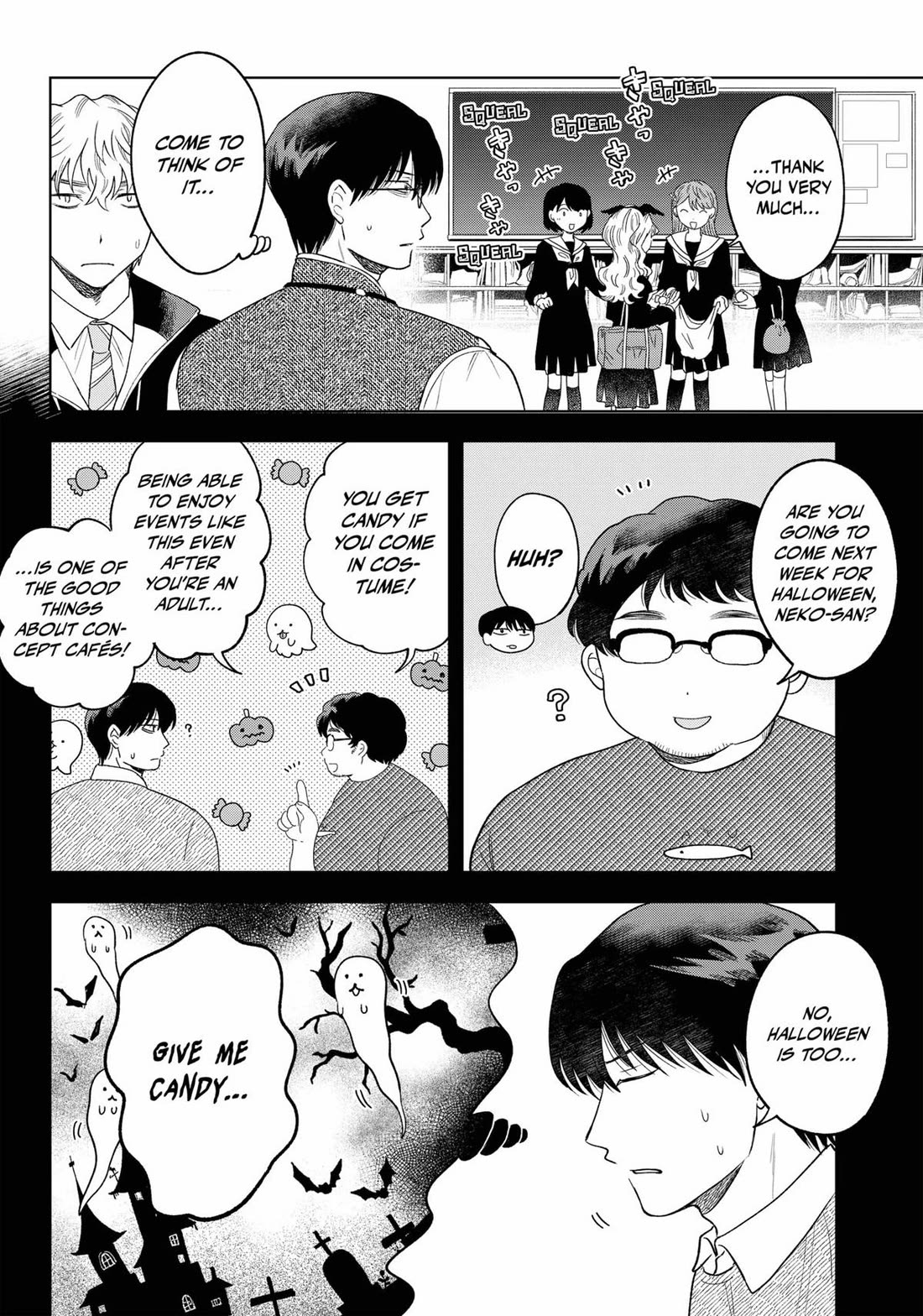 Tsuruko Returns the Favor chapter 26 page 4