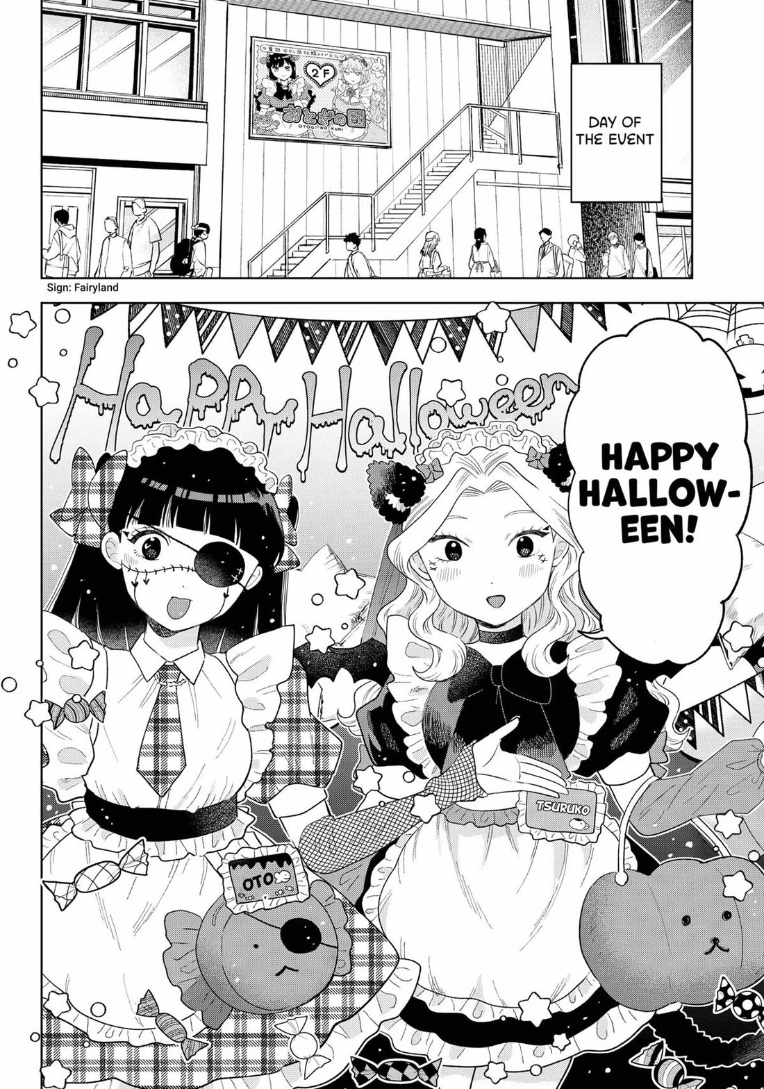 Tsuruko Returns the Favor chapter 26 page 6