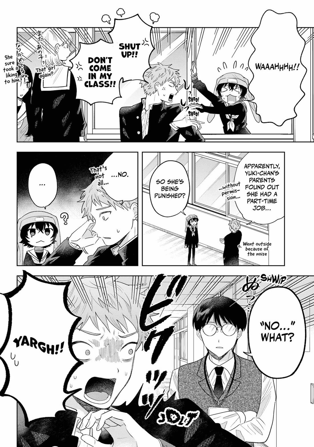 Tsuruko Returns the Favor chapter 27 page 12