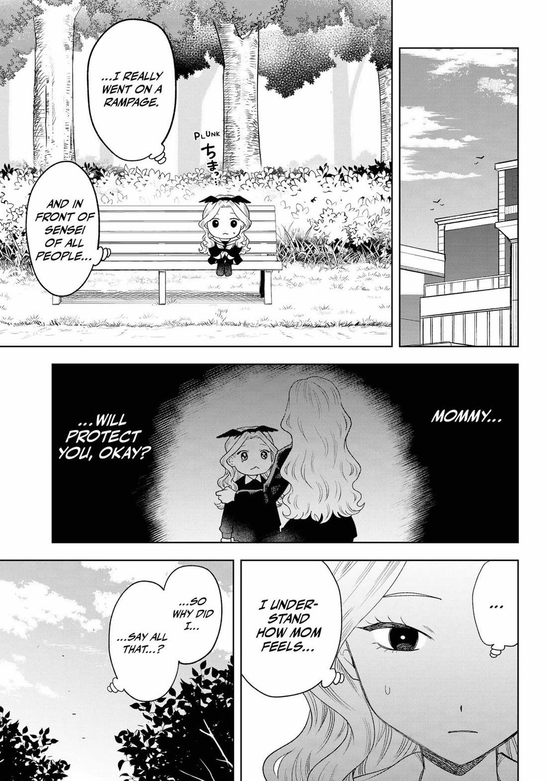 Tsuruko Returns the Favor chapter 28 page 11