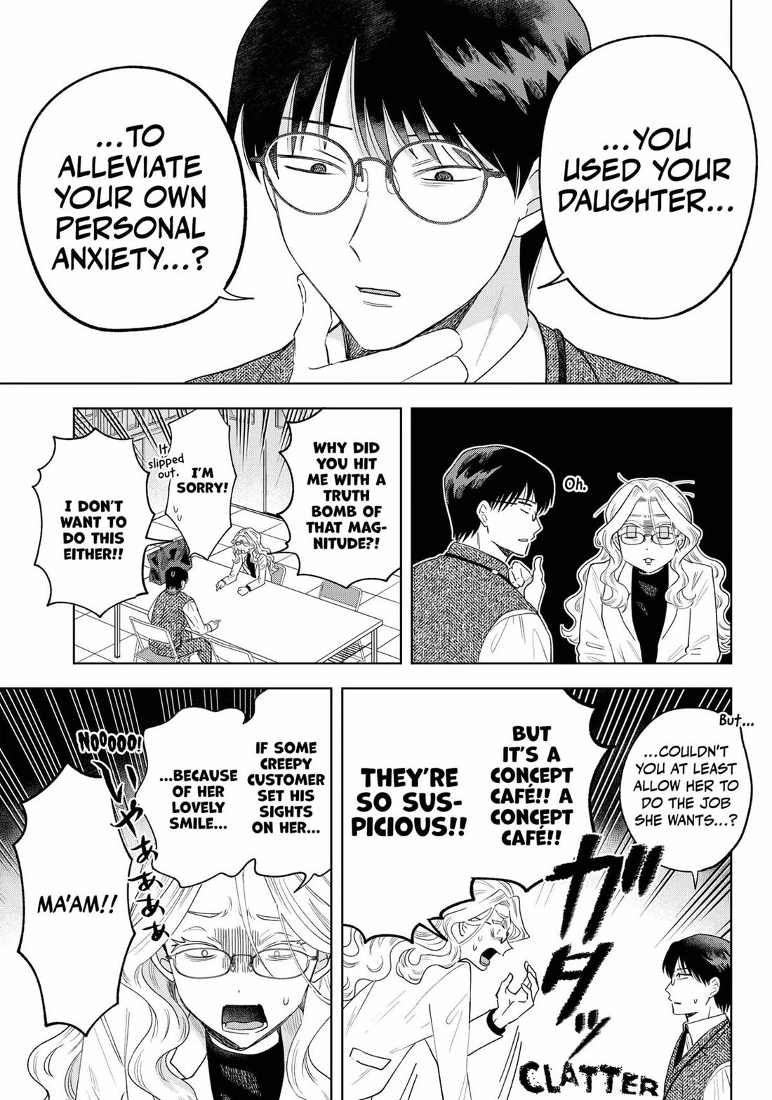 Tsuruko Returns the Favor chapter 28 page 15