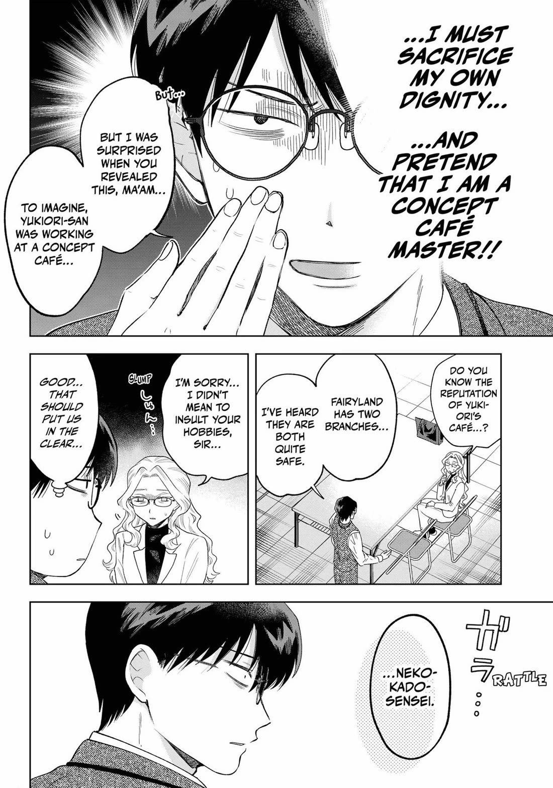 Tsuruko Returns the Favor chapter 28 page 18