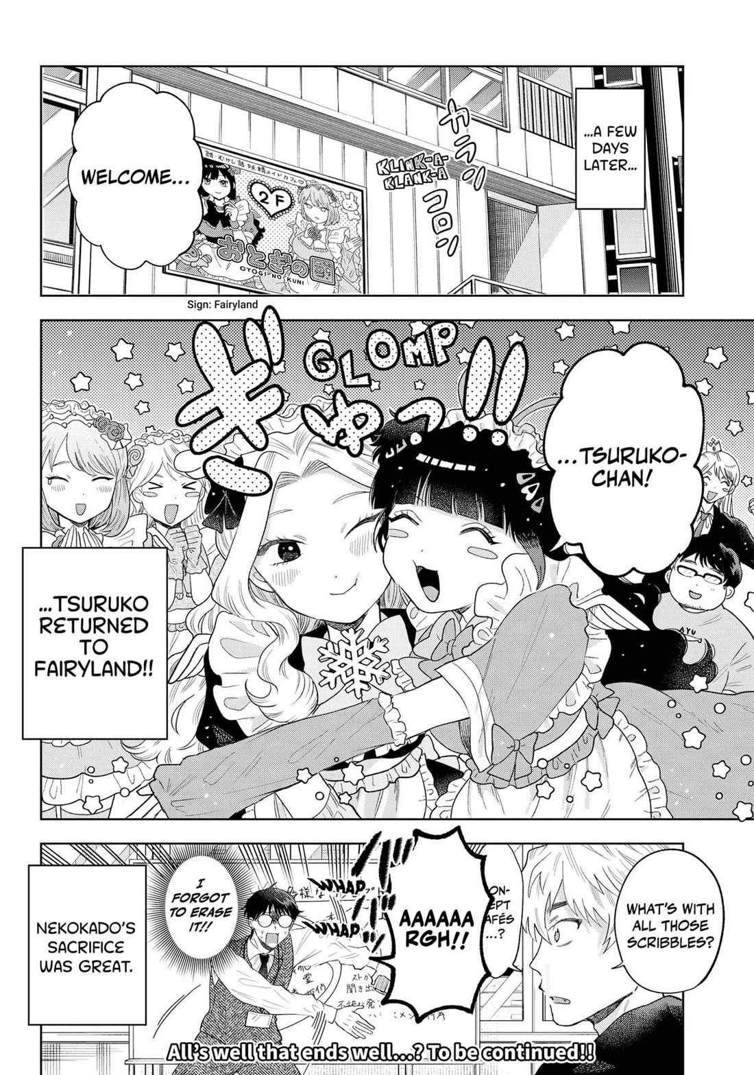 Tsuruko Returns the Favor chapter 28 page 24