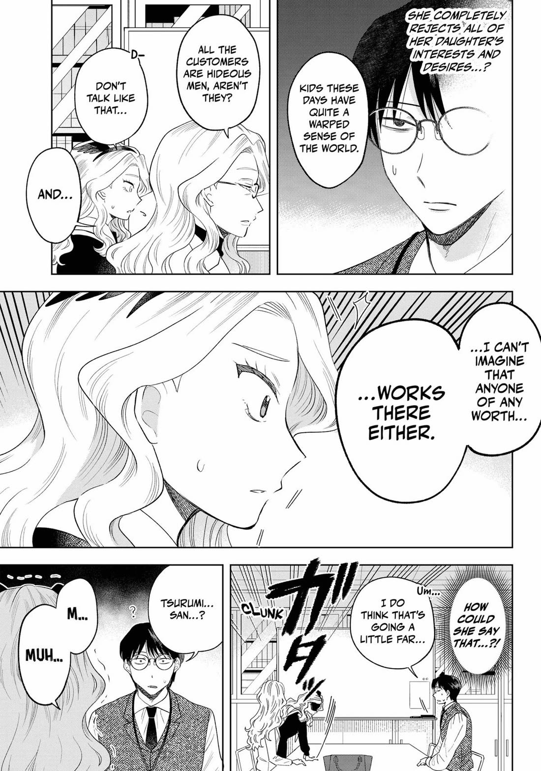 Tsuruko Returns the Favor chapter 28 page 7