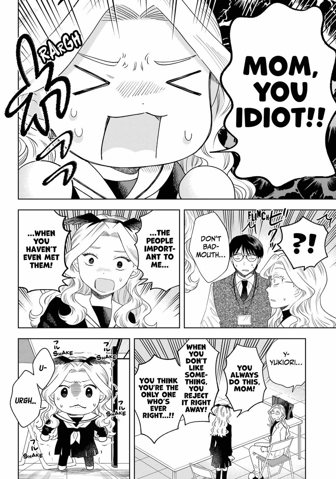 Tsuruko Returns the Favor chapter 28 page 8